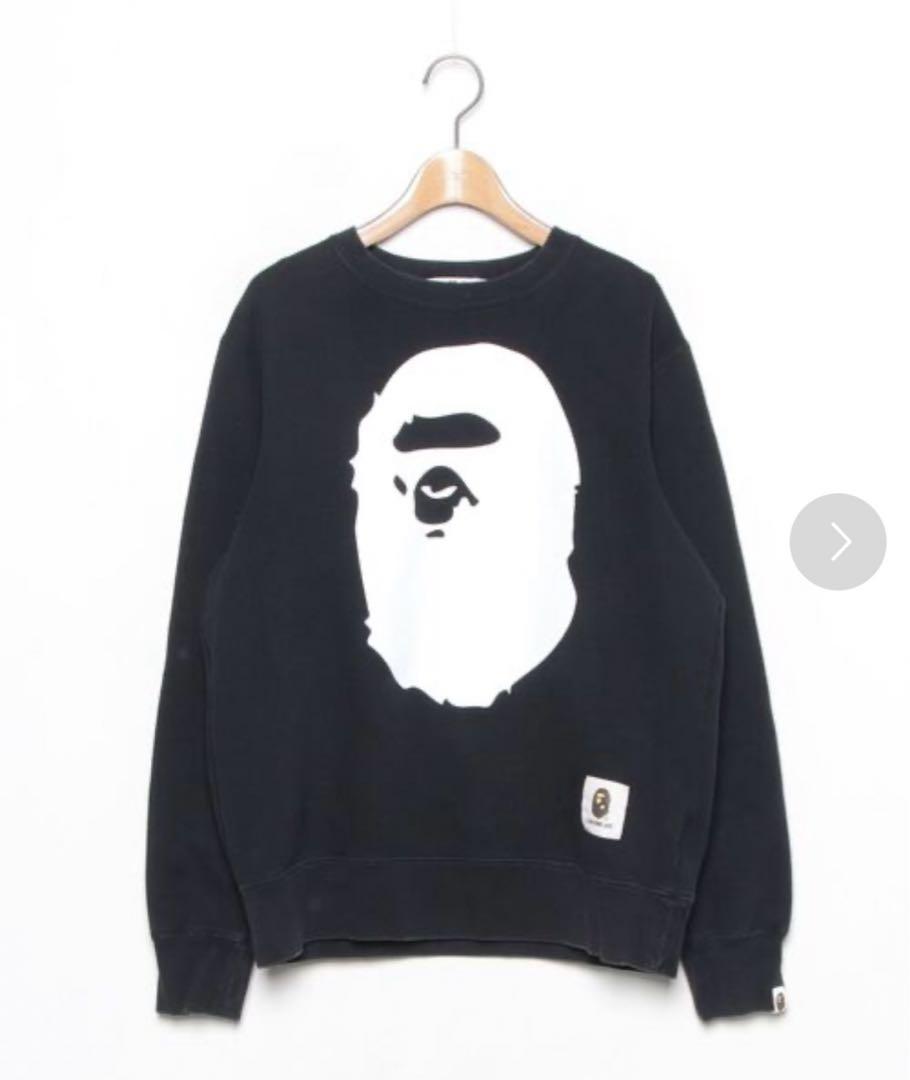 A BATHING APE® Over Print Full Zip Hoodie | Bape official