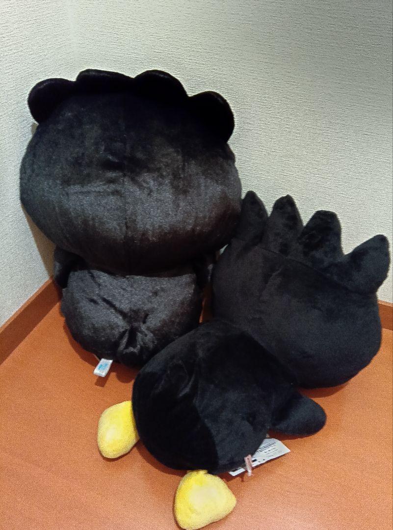 バッドばつ丸 ぬいぐるみ 7点セット