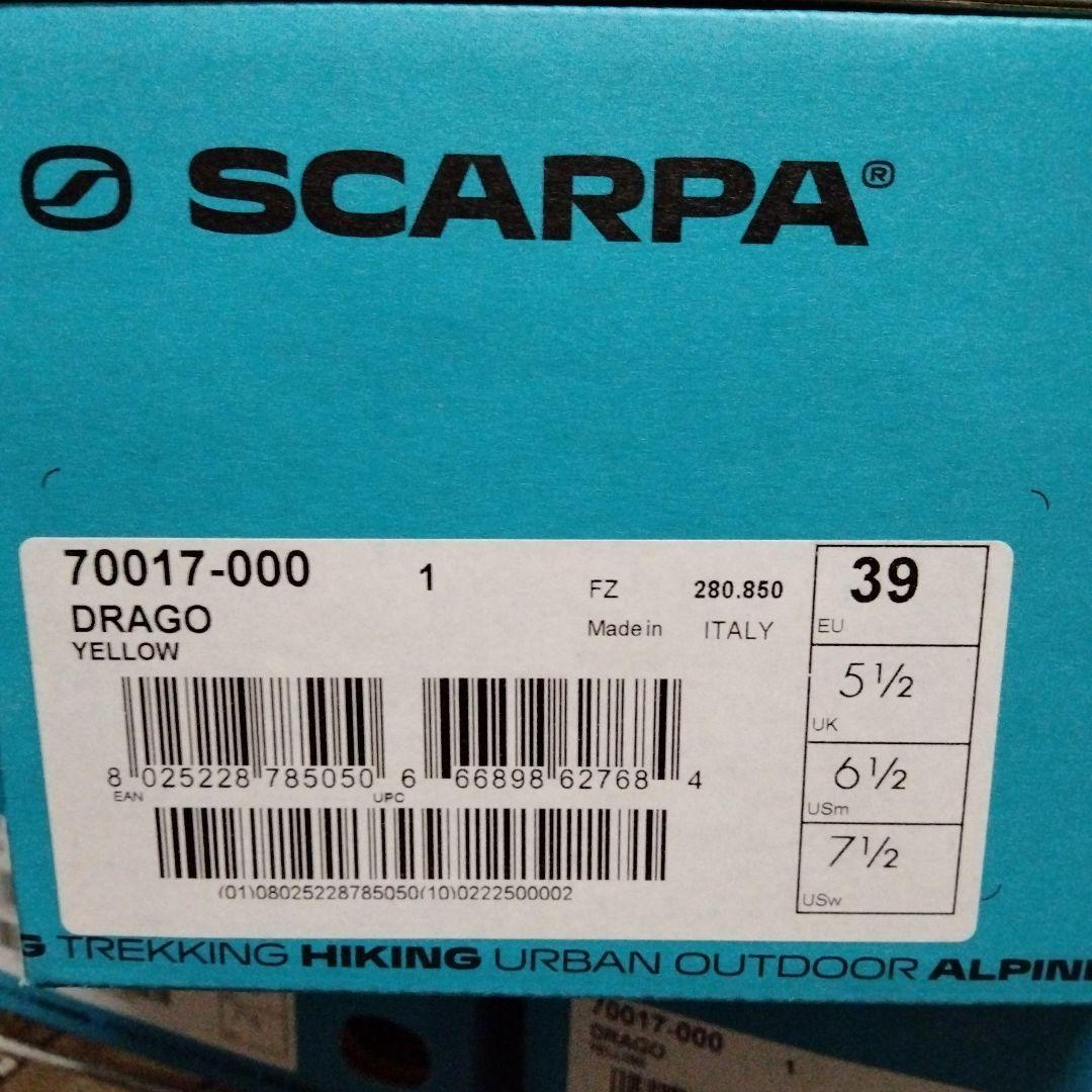 昭和レトロポップ タンス 4段 花柄 レア 棚 | filmekimi.iksv.org