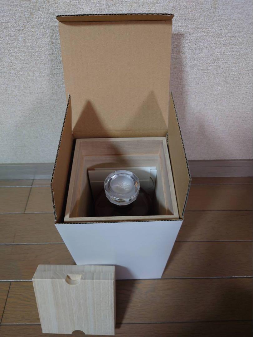サントリー　響　100周年記念ブレンド　桐箱入り700ml (新品／未開封)