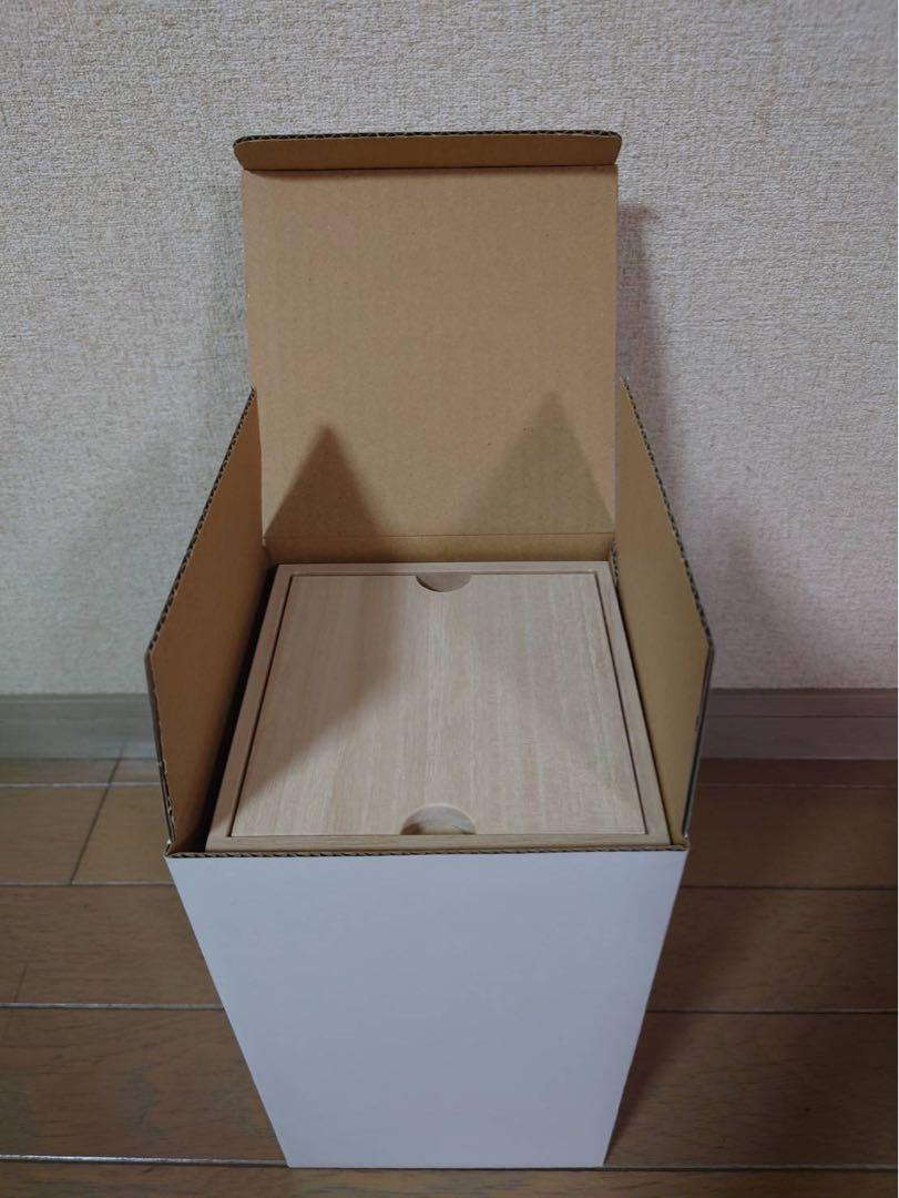 サントリー　響　100周年記念ブレンド　桐箱入り700ml (新品／未開封)