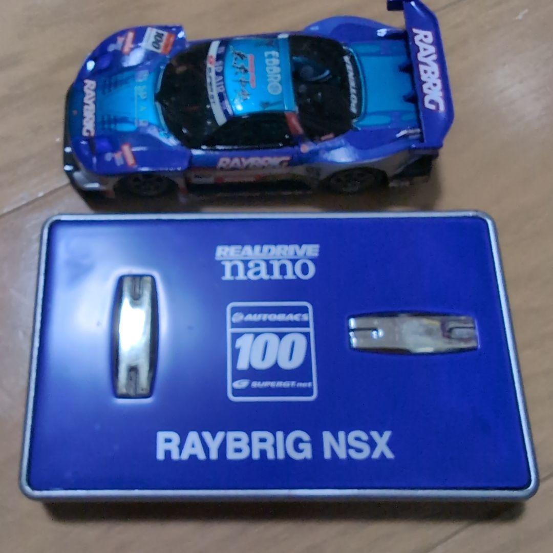 SUPER GT REALDRIVEnano　ミニリモコン　セット 6台
