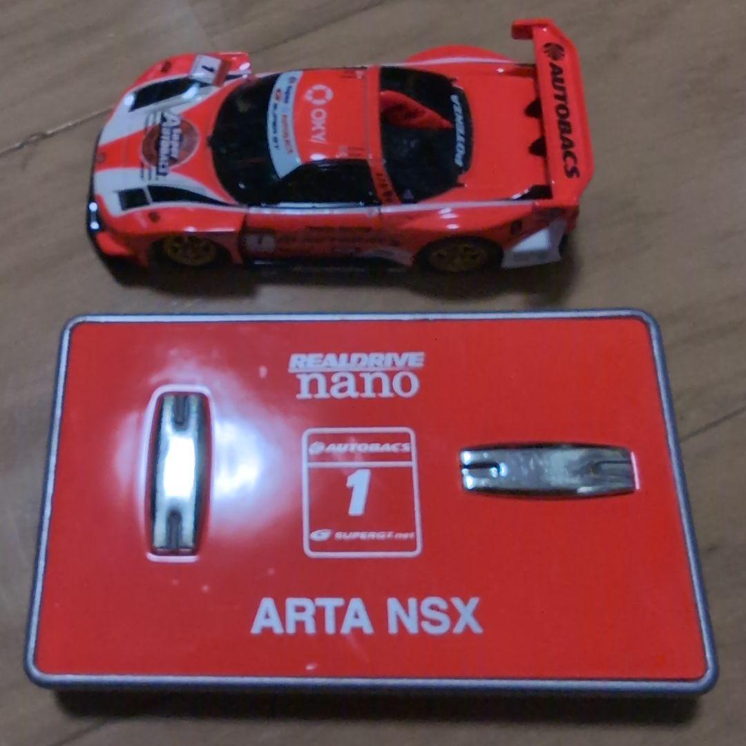 SUPER GT REALDRIVEnano　ミニリモコン　セット 6台