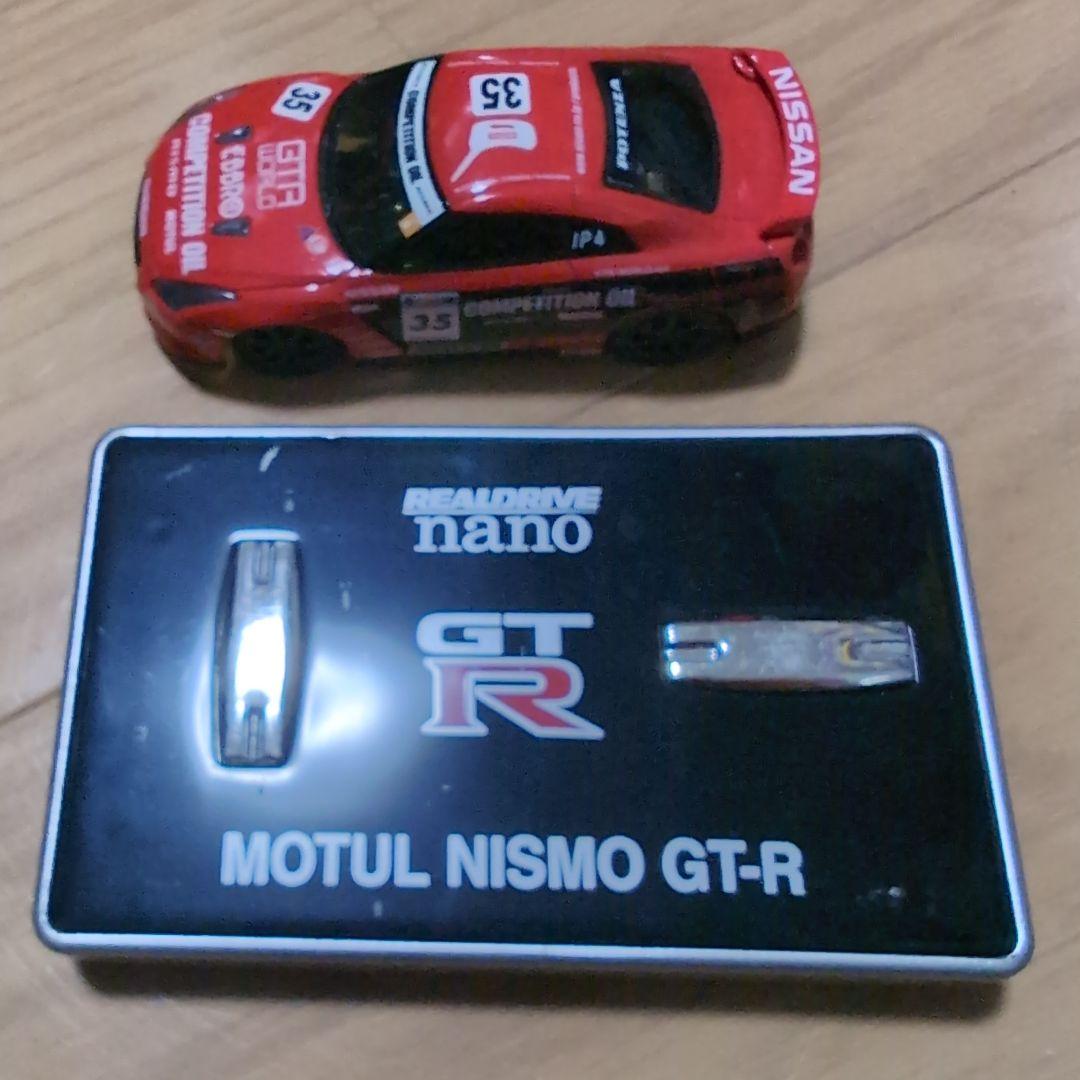 SUPER GT REALDRIVEnano　ミニリモコン　セット 6台