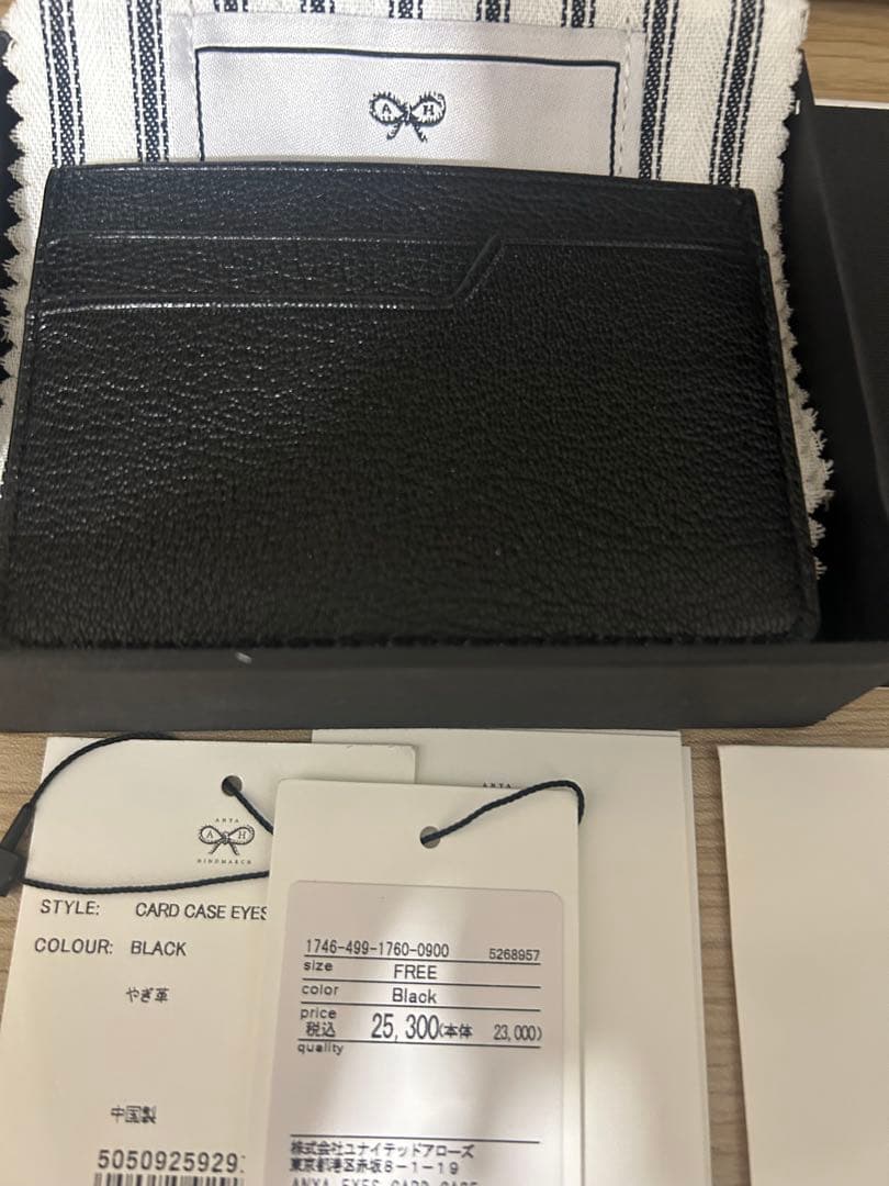アニヤハインドマーチ EYES カードケース ブラック 黒