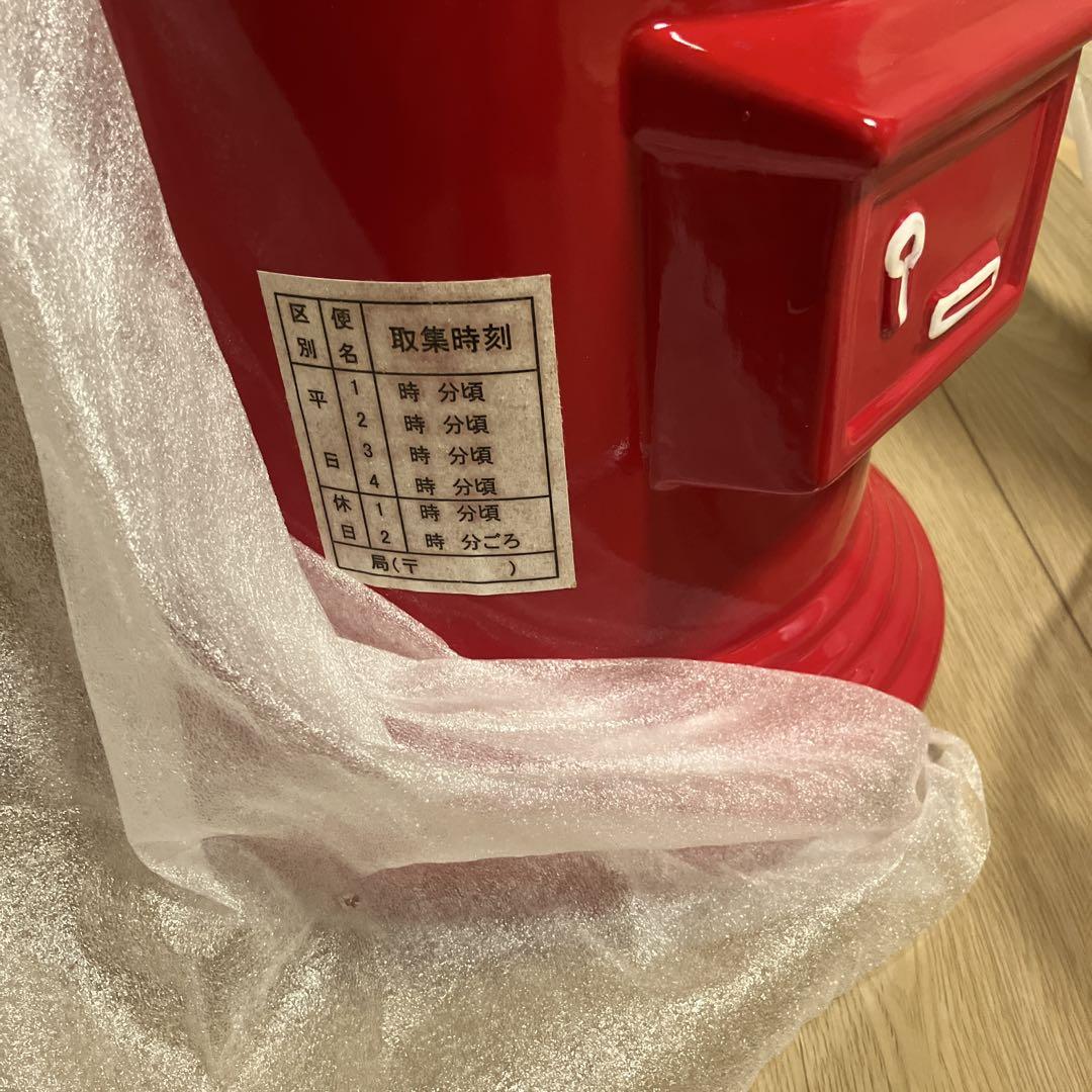 赤い郵便ポスト貯金箱 40cm