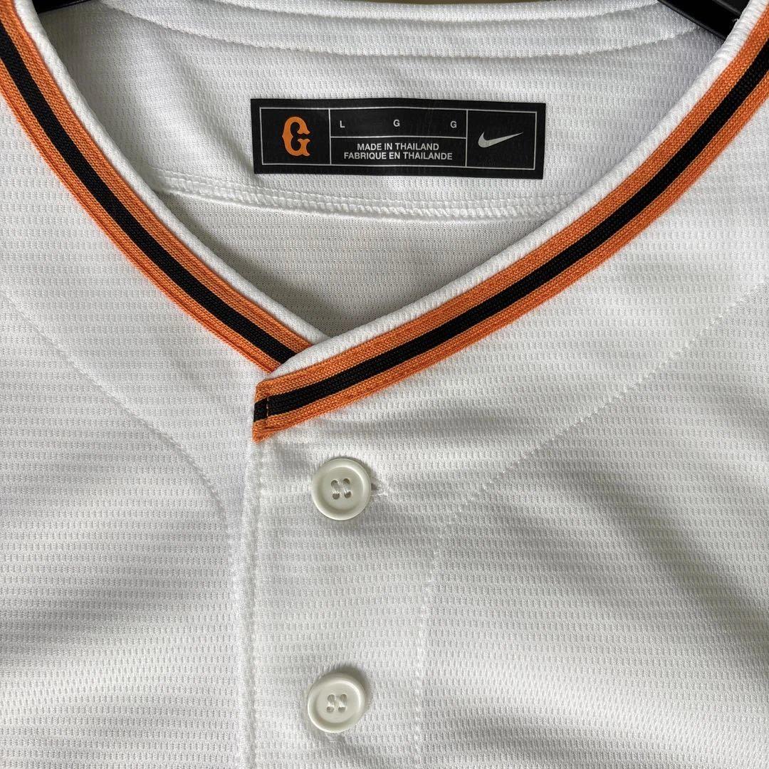 AAさん専用　NIKE GIANTS ユニフォーム ホワイト