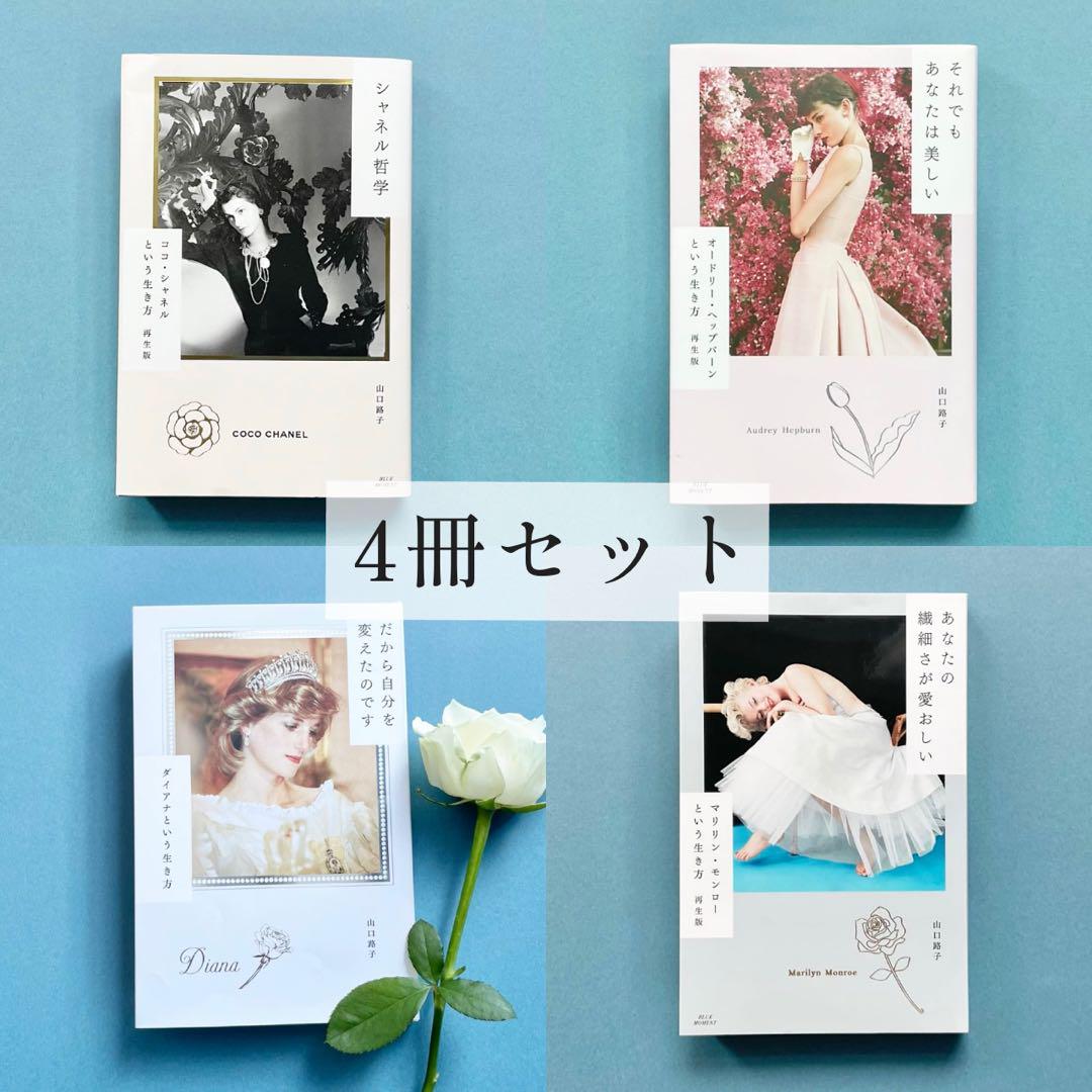 ジャズ楽曲の解説-ジャズの発達史-野川香文