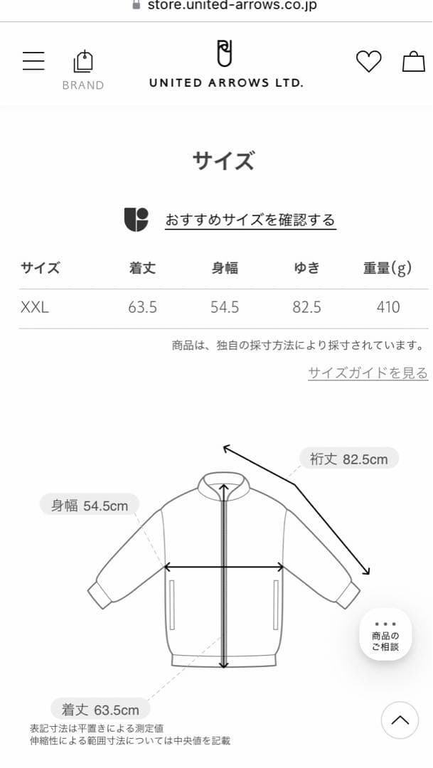 パタゴニア patagonia キルティングジャケット美品 ブルー パタゴニア patagonia キルティングジャケット美品 ブルー