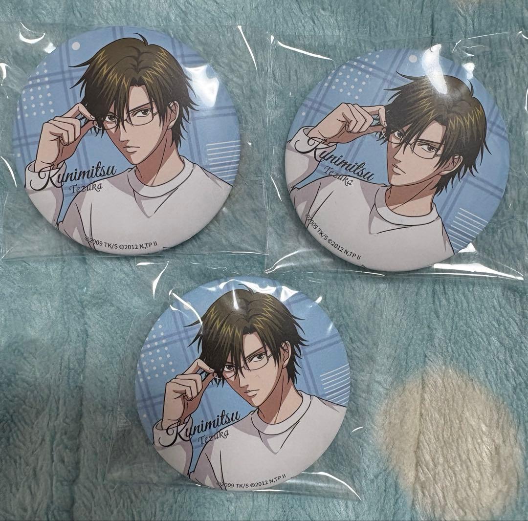 手塚国光 缶バッジ 暇光一隅 新テニスの王子様 セット - メルカリ