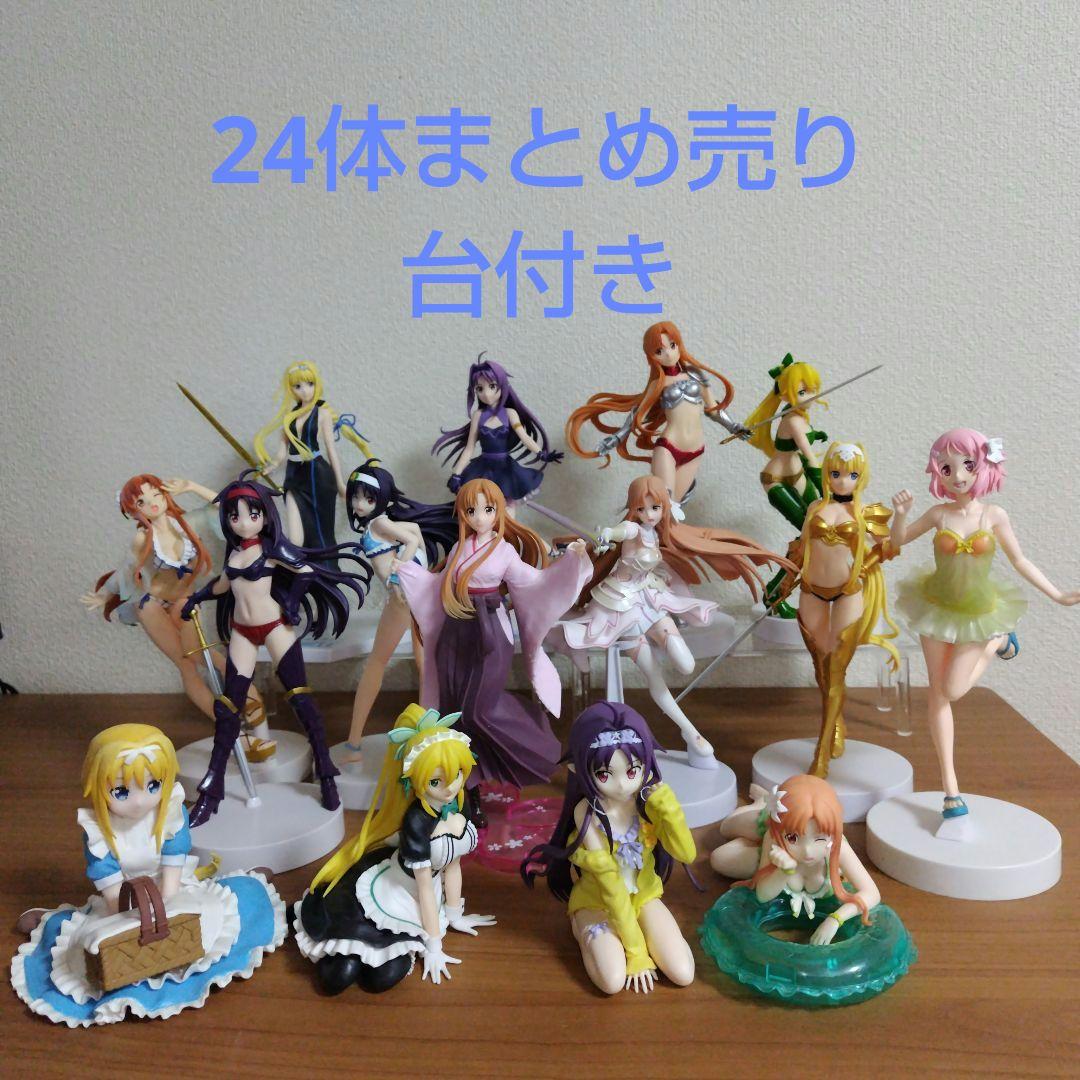 美少女フィギュア ソードアート・オンライン アスナ 他まとめ売り