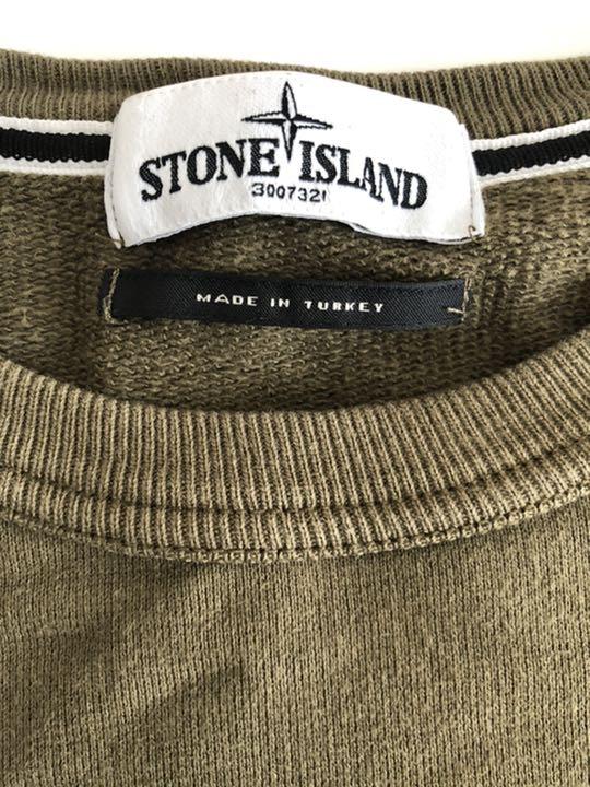 超激安安い stone island Greenスエットsize S PWFoL-m25726967842 大人気SALE
