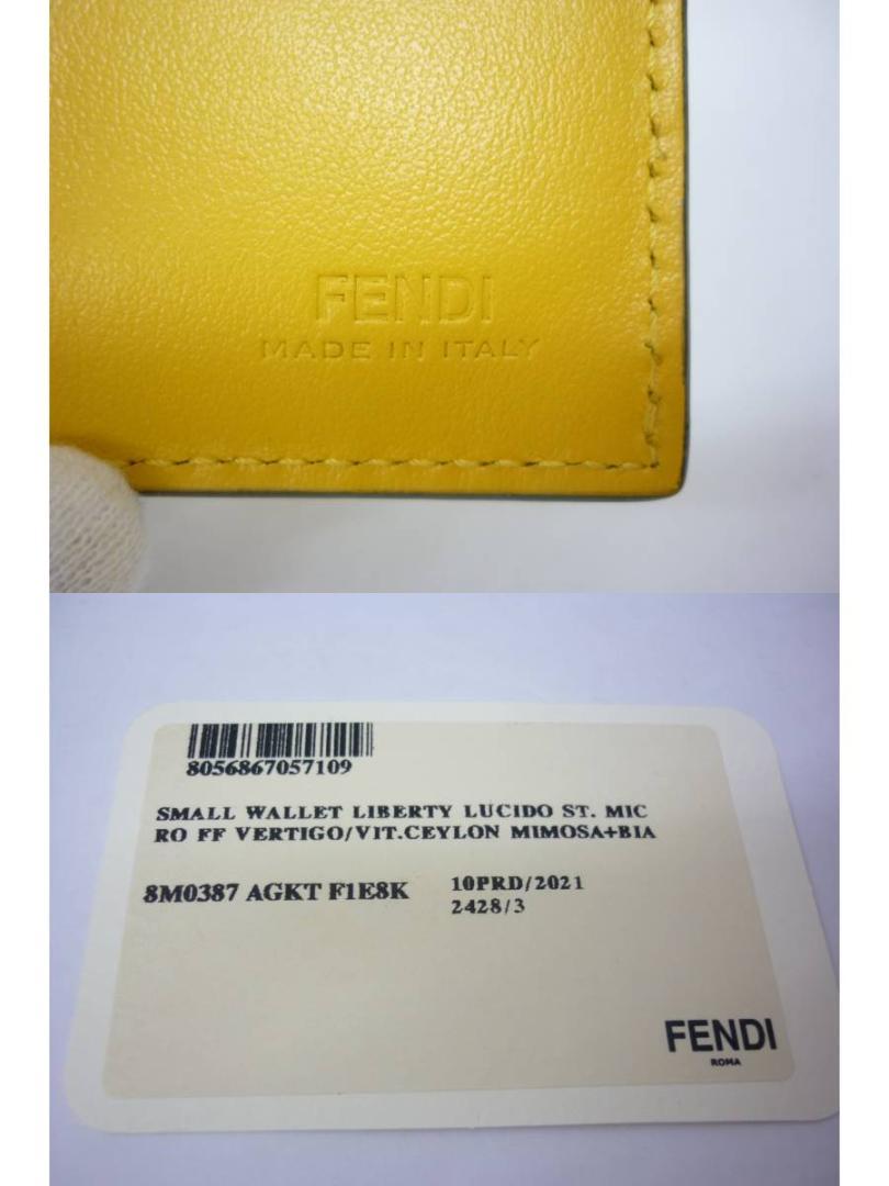 エフ イズ フェンディ 二つ折り コンパクト財布 8M0387 イエロー　a