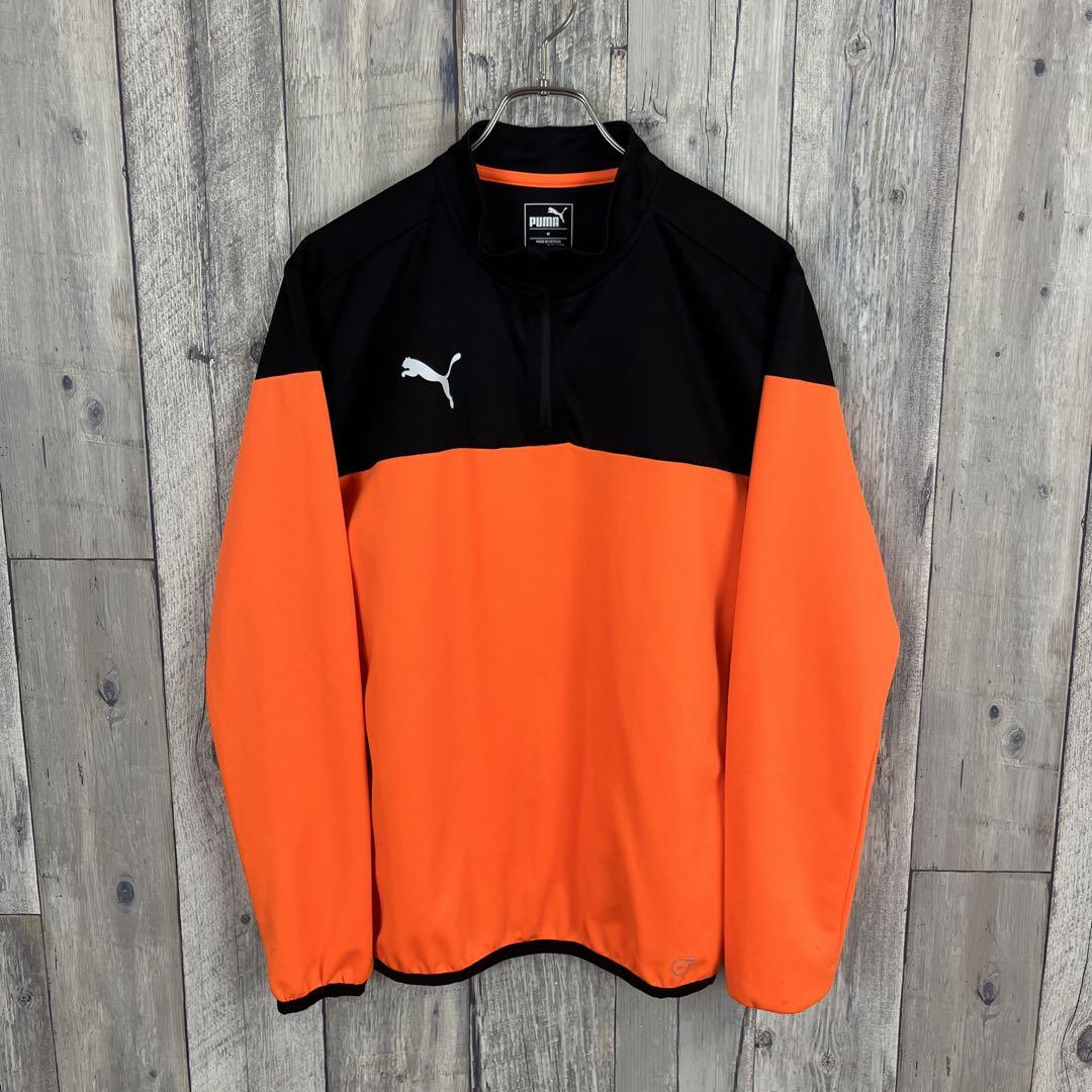 PUMA プーマ DRYCELL ハーフジップ トレーニング ウェア ジャージ