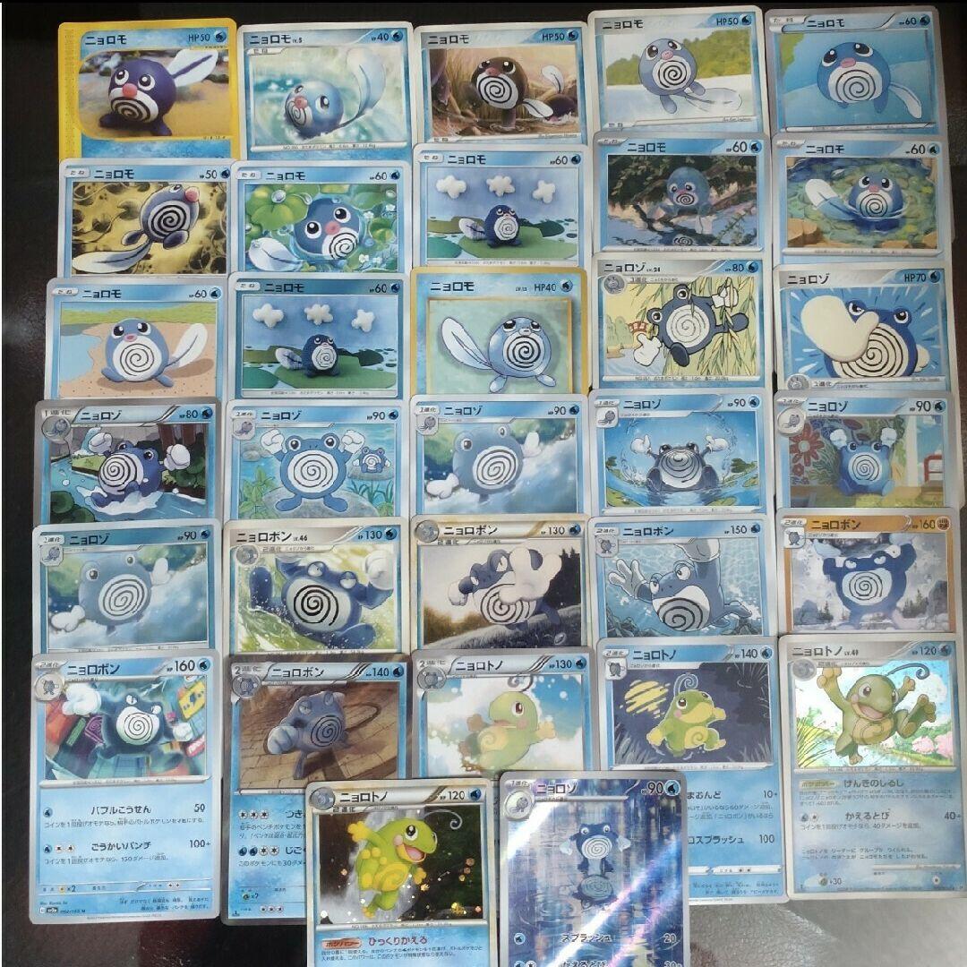 バトルパートナーズ 1BOX分(30パック) Battle Partners