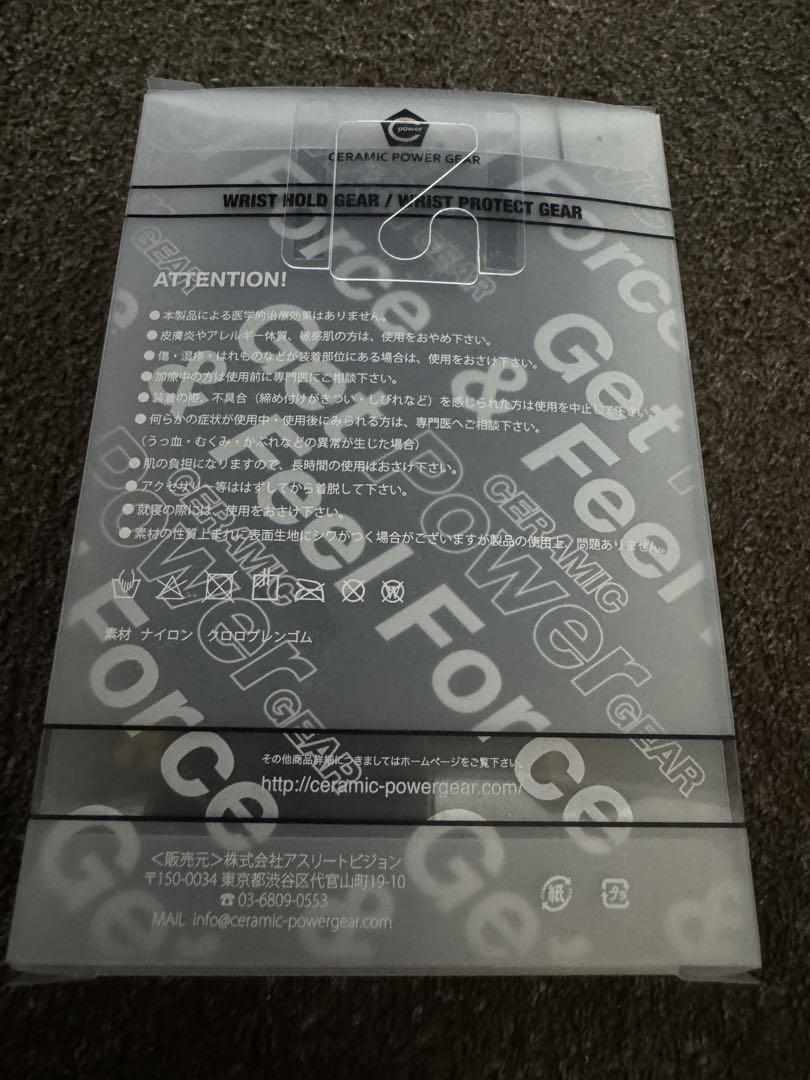 セラミックパワーギア　リストホールドギア　ブラック　ゴールド　新品未使用