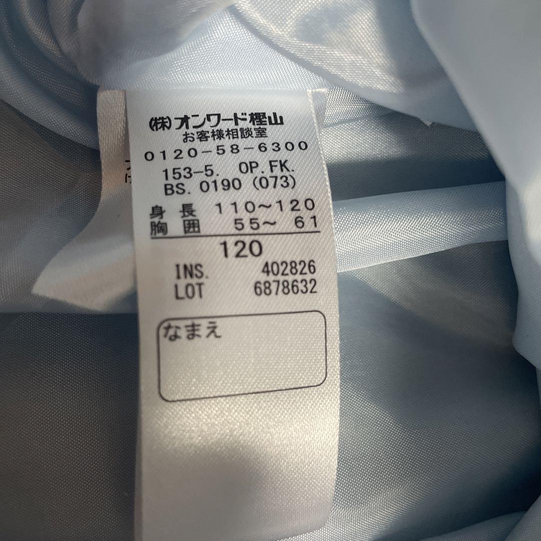 anyFAM エニーファム　フォーマルセットアップ　入学式　卒園式　発表会