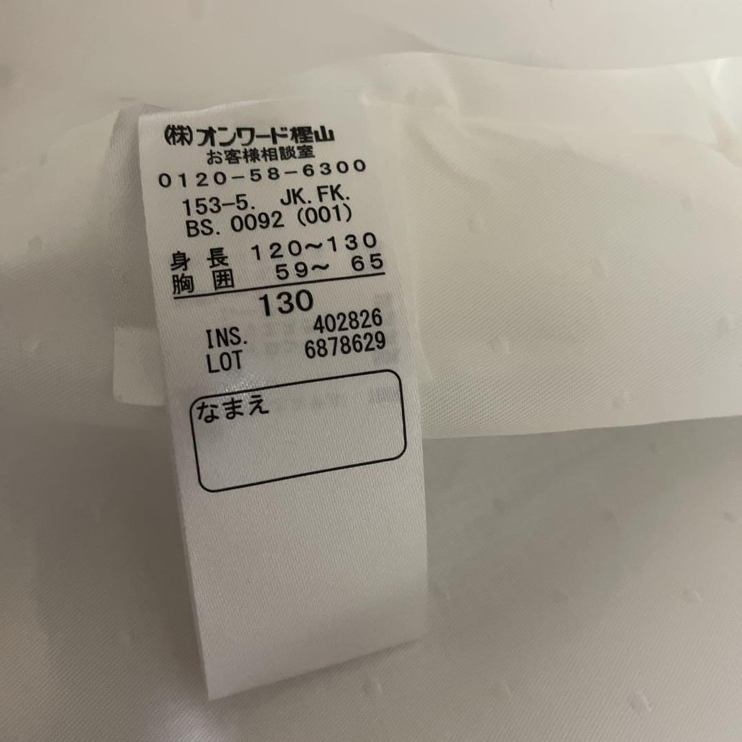 anyFAM エニーファム　フォーマルセットアップ　入学式　卒園式　発表会