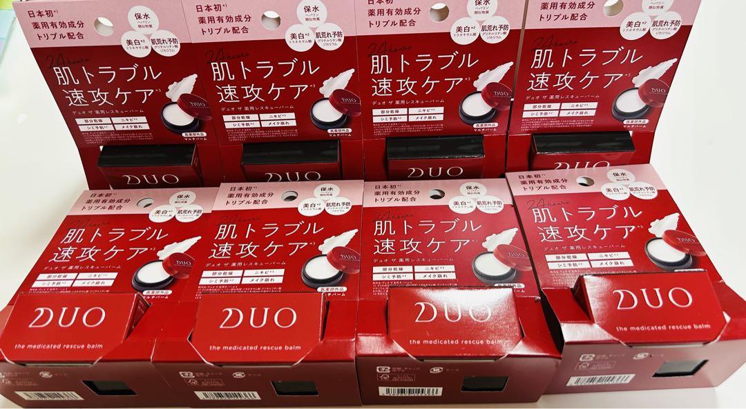 DUO ザ 薬用レスキューバーム 28g 8個まとめ売り - メルカリ