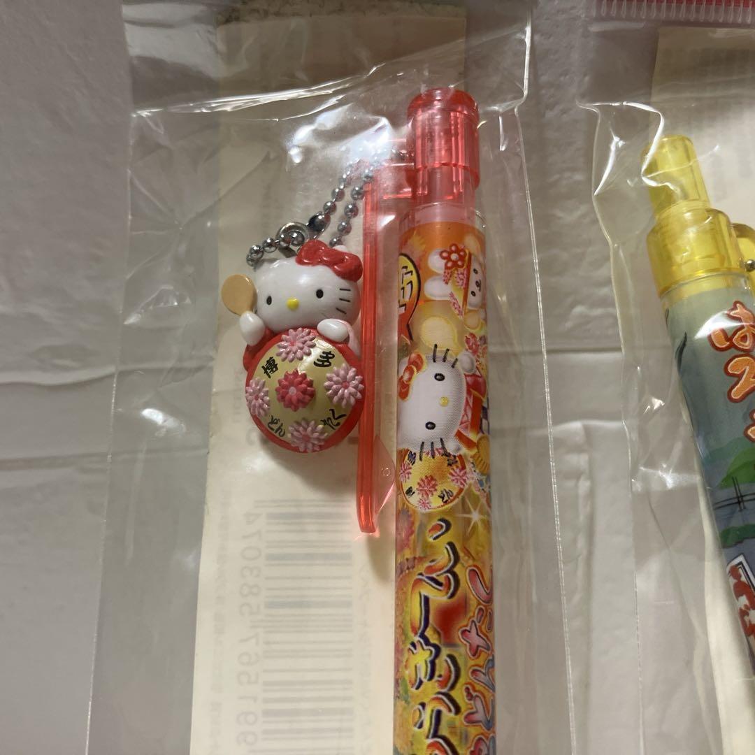 ハローキティ マスコット ボールペン シャープペン 等 17点セット