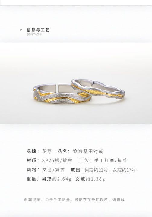 Amazon | [MIKAMU] アイデア 愛の証 ペアリング シルバー925