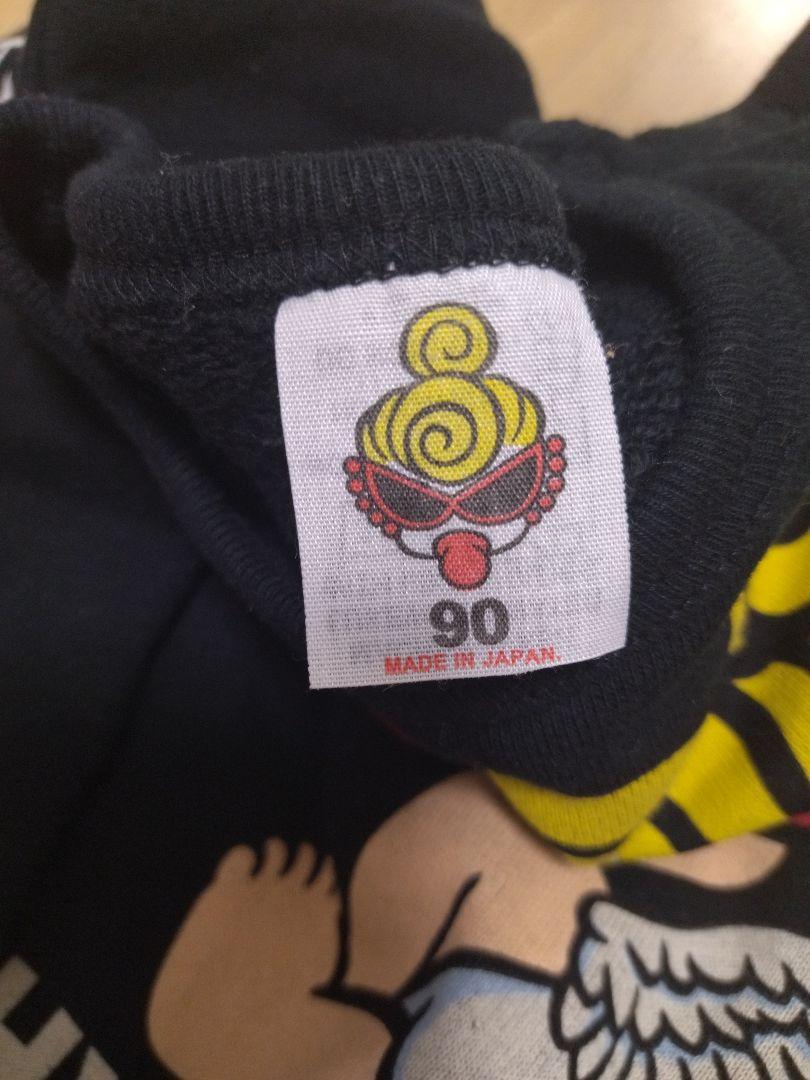 エンジェル トレーナー90