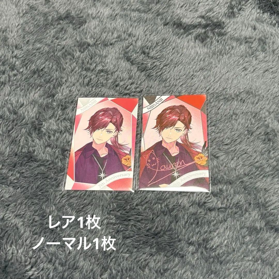 にじさんじ チェキ風カード ローレン・イロアス - メルカリ