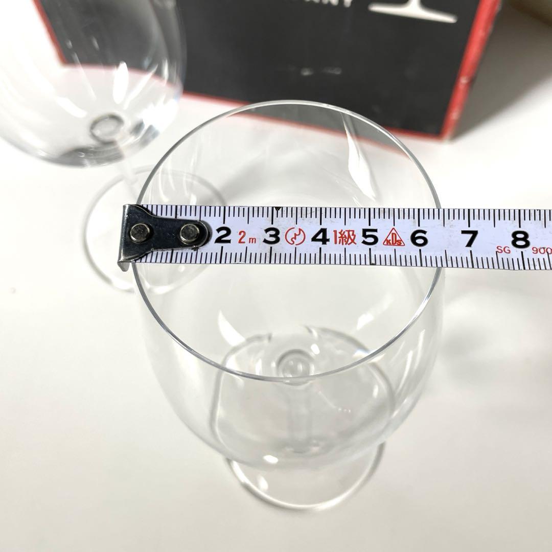 RIEDEL Crystal 6416/5