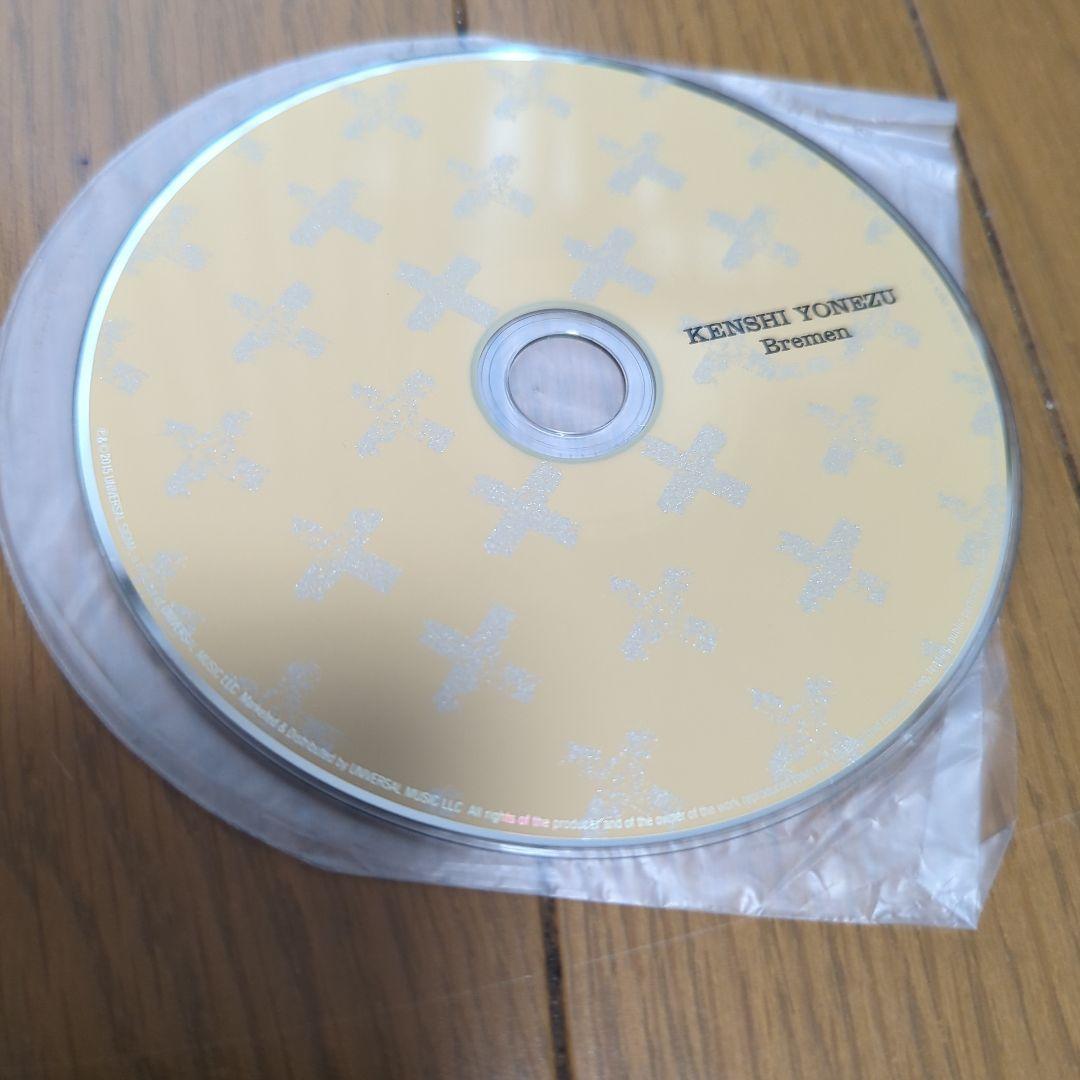 米津玄師 / Bremen 画集盤 (初回限定盤)