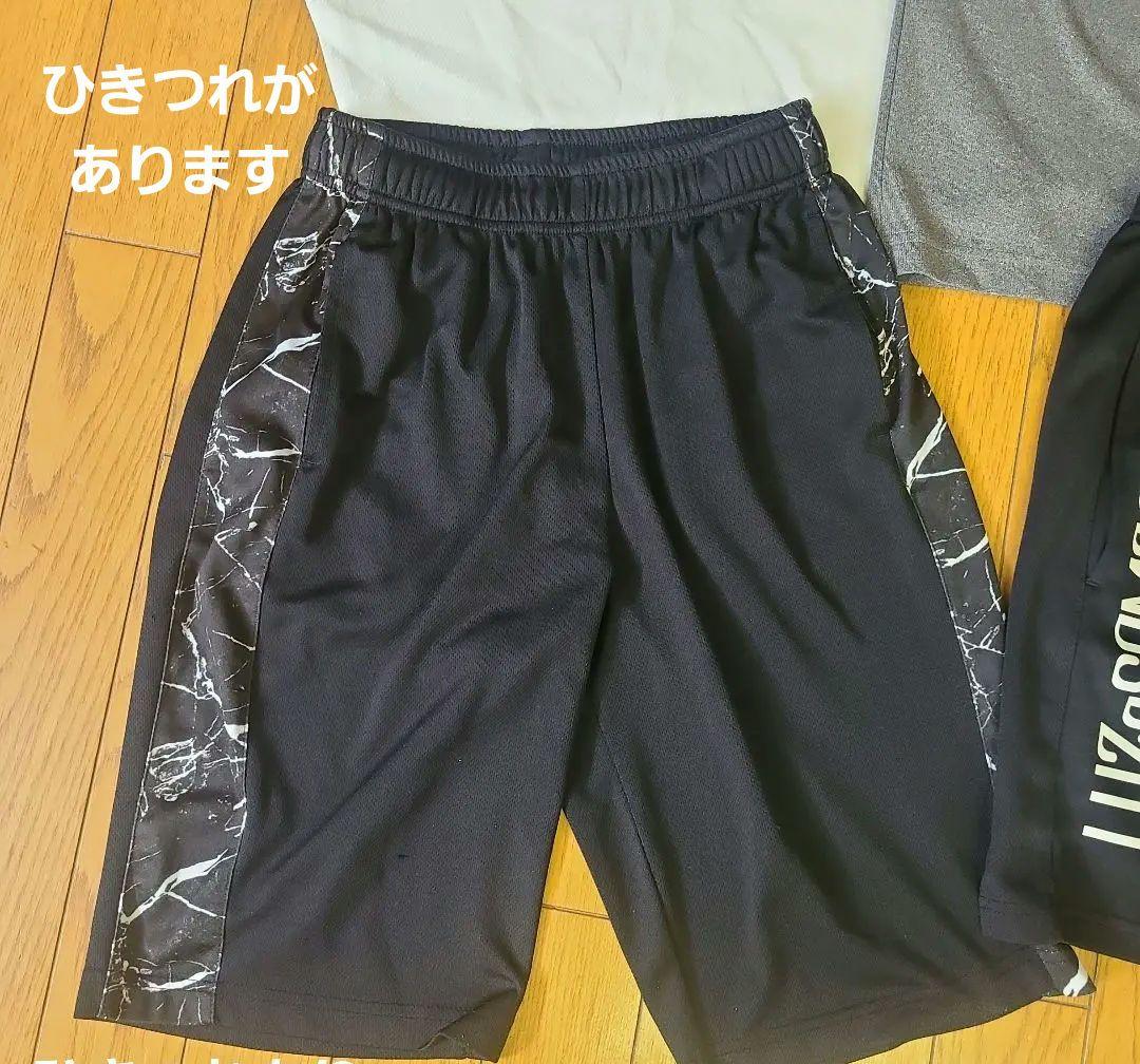 ルースイソンブラ BODYGLOVE Tシャツ ハーフパンツ 4枚 160 S