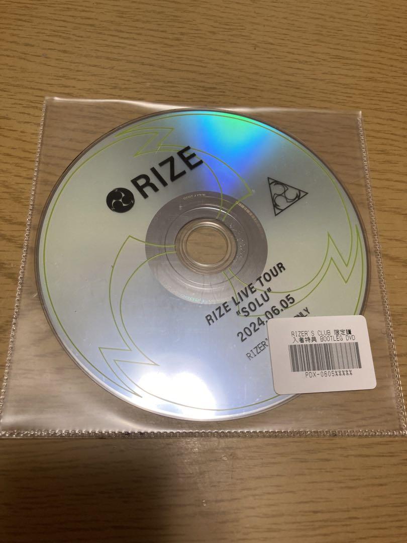 売れ筋・人気アイテム 商品 お 得 LIVE RIZE - サイトゲーム・おもちゃ・グッズ 通販 な ミュージック