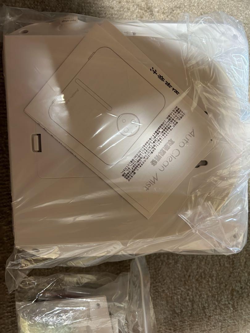 新品】オートクリーンミスト アルコールディスペンサー3つ
