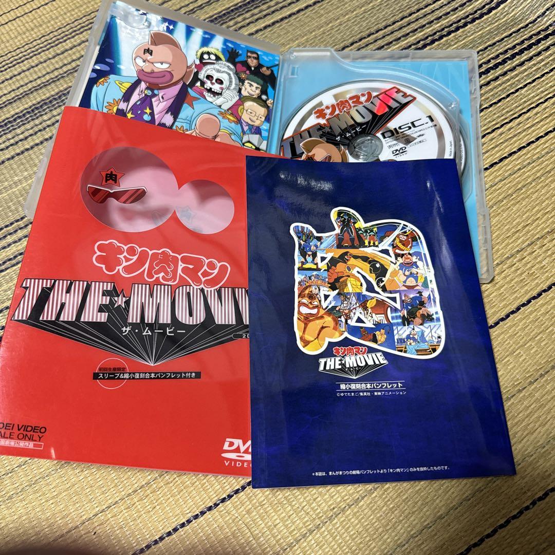 激レア・初回生産限定版】キン肉マン THE MOVIE〈2枚組〉