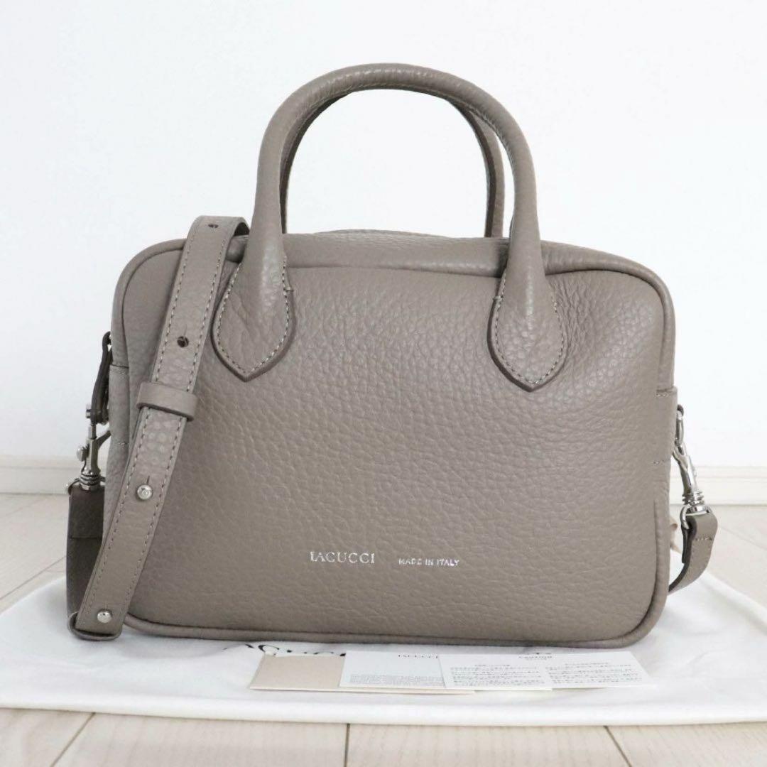 美品 イアクッチ ウマ ボストン ALCE レザー 2WAY バッグ トープ