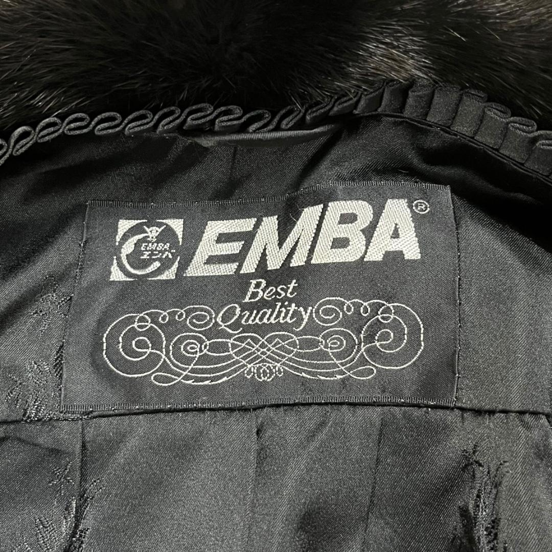 総丈80cm 4L相当 EMBA ワイド裾デザイン ブラックミンク セミロング 総丈80cm 4L相当 EMBA ワイド裾デザイン ブラックミンク セミロング
