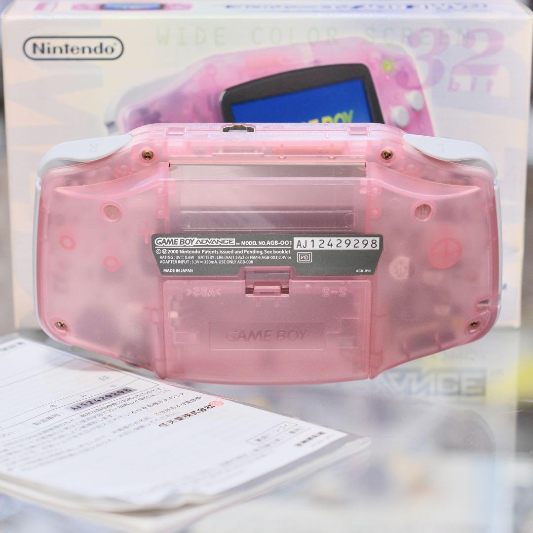 新品同様 ゲームボーイアドバンス/ミルキーピンク 本体 GBA 箱・説付