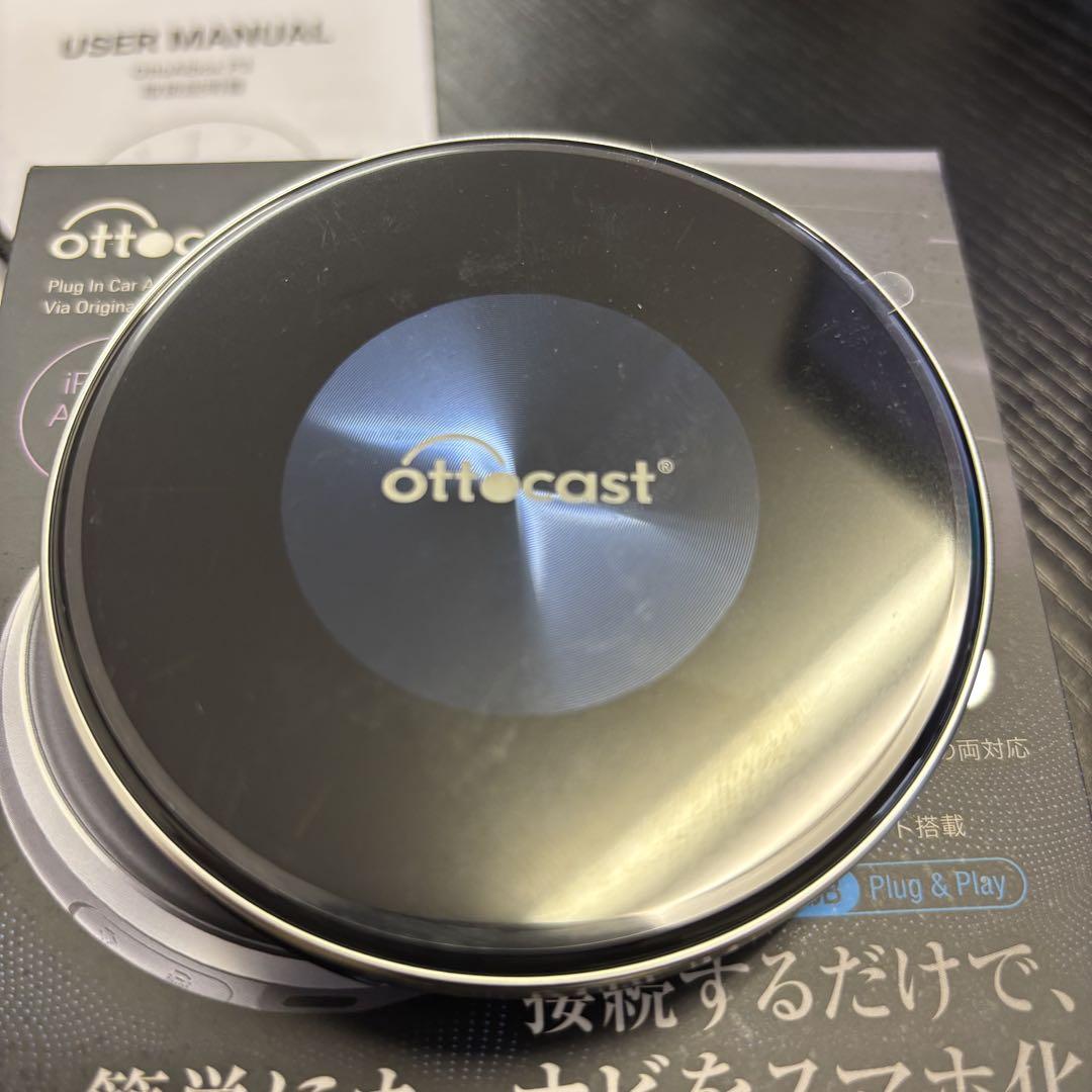 ほぼ未使用】ottocast P3 カーナビスマホ化デバイス カーナビ