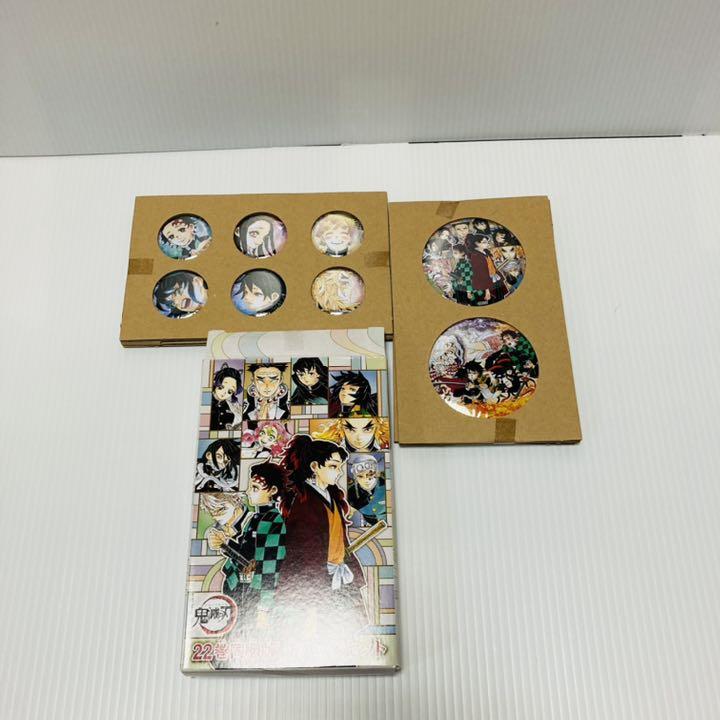 豊富な新品 本日のみ値下げ 鬼滅の刃 コミック 全巻セット 特装版 フィギュア付き 01qz3-m25736900304 大人気新作