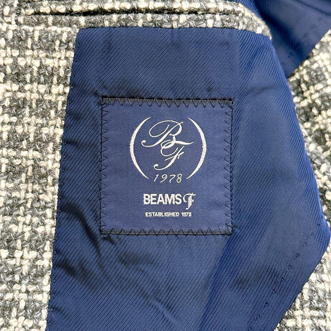 BEAMS