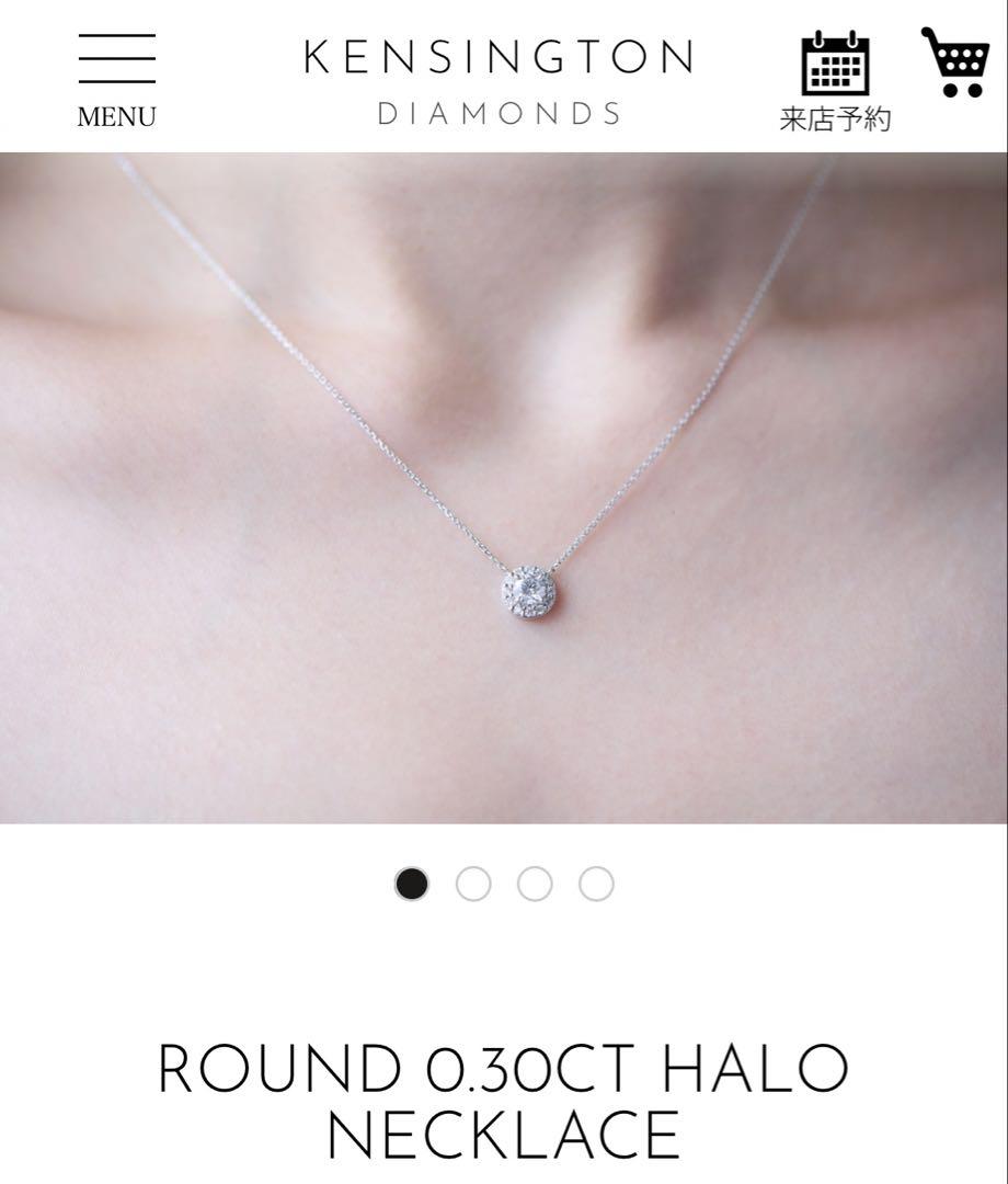 KENSINGTON DIAMONDS ヘイローネックレス