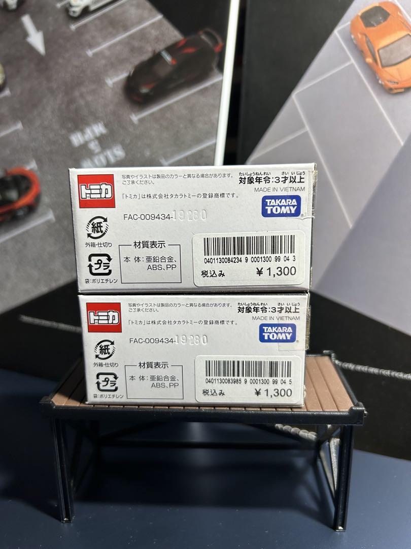 ディズニー　トミカ　スタースピーダー　1000 2点セット　未開封品