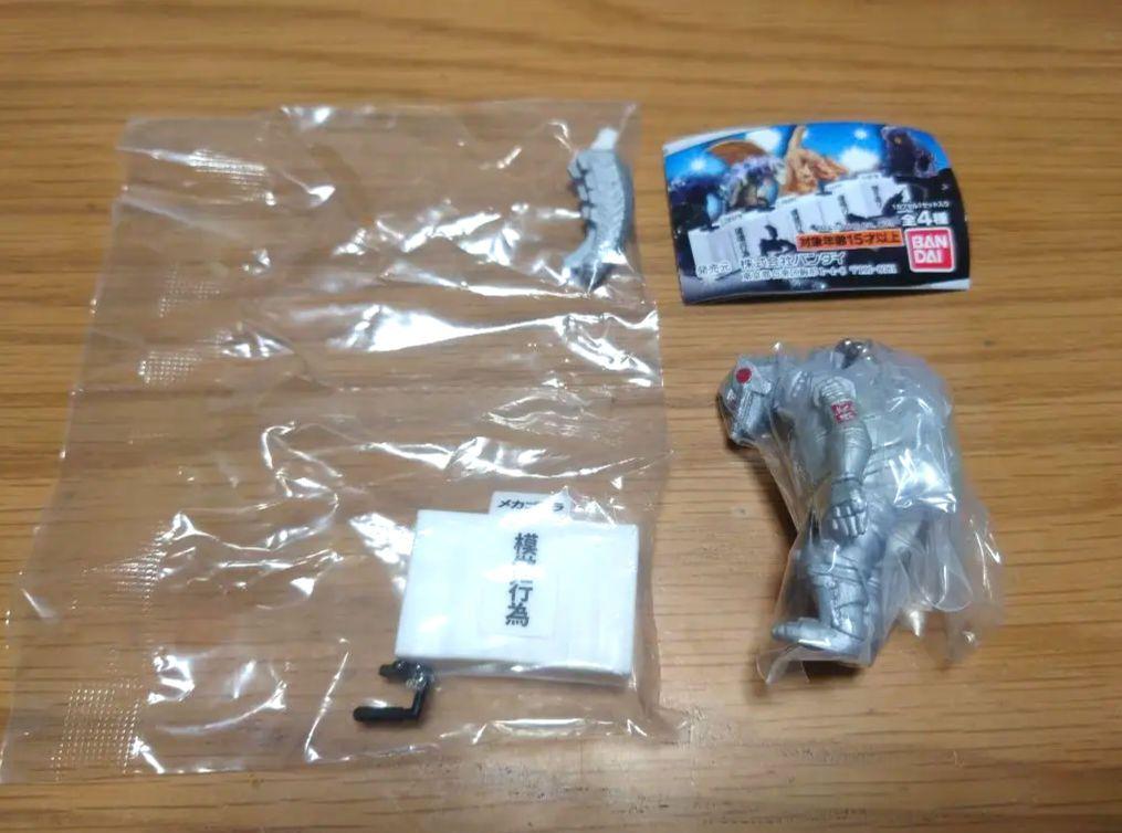 東宝怪獣記者会見 メカゴジラ ガシャポン メルカリ 東宝怪獣記者会見 メカゴジラ ガシャポン メルカリ