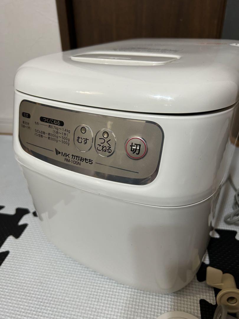 かがみもち 1升タイプ