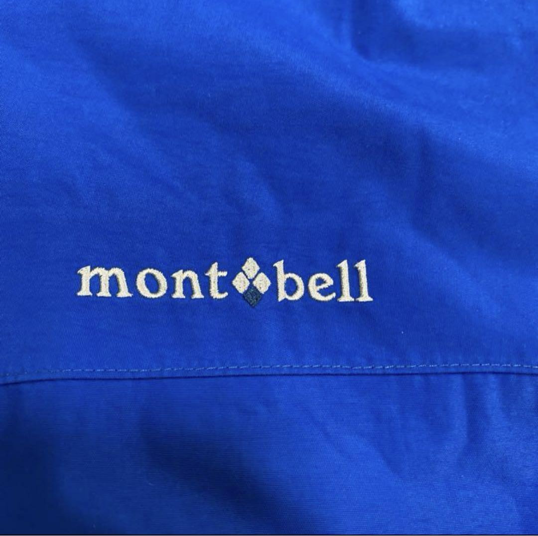 mont-bell 中綿 パウダーステップパーカ 160