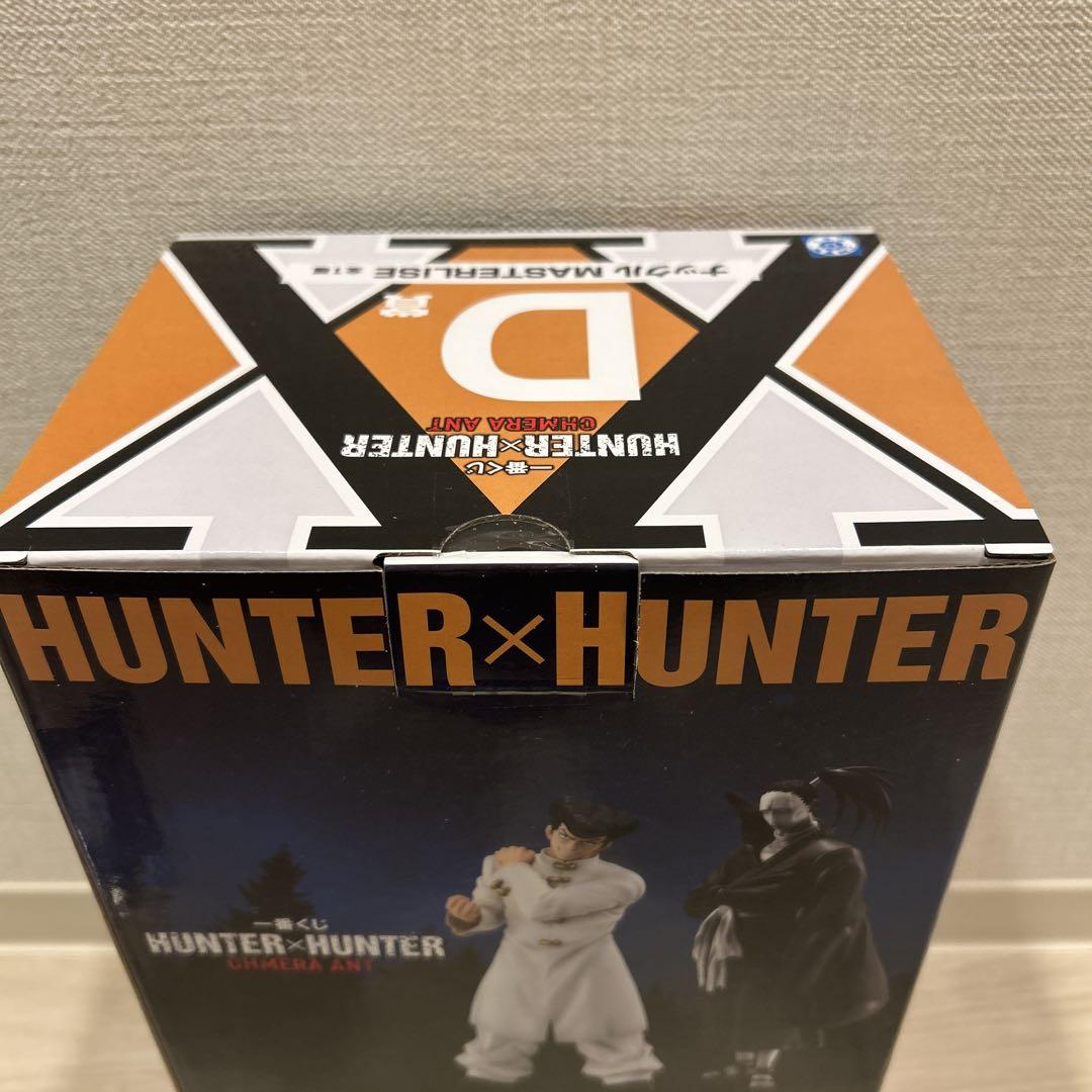 HUNTER×HUNTER ナックル HUNTER×HUNTER ナックル
