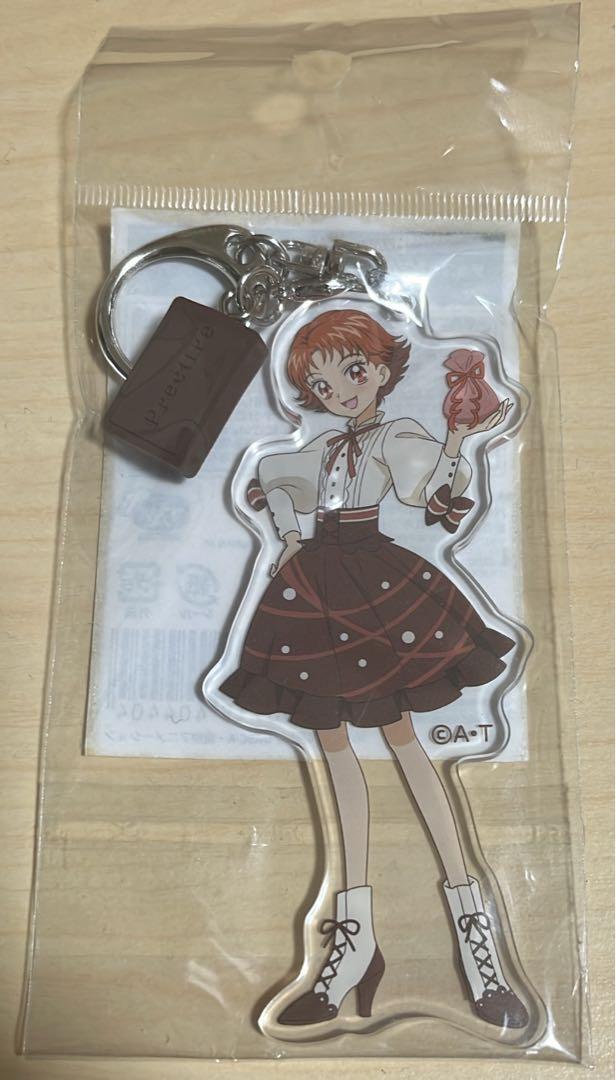 Yes！プリキュア5GoGo！　バレンタイン　アクリルキーホルダー　セット