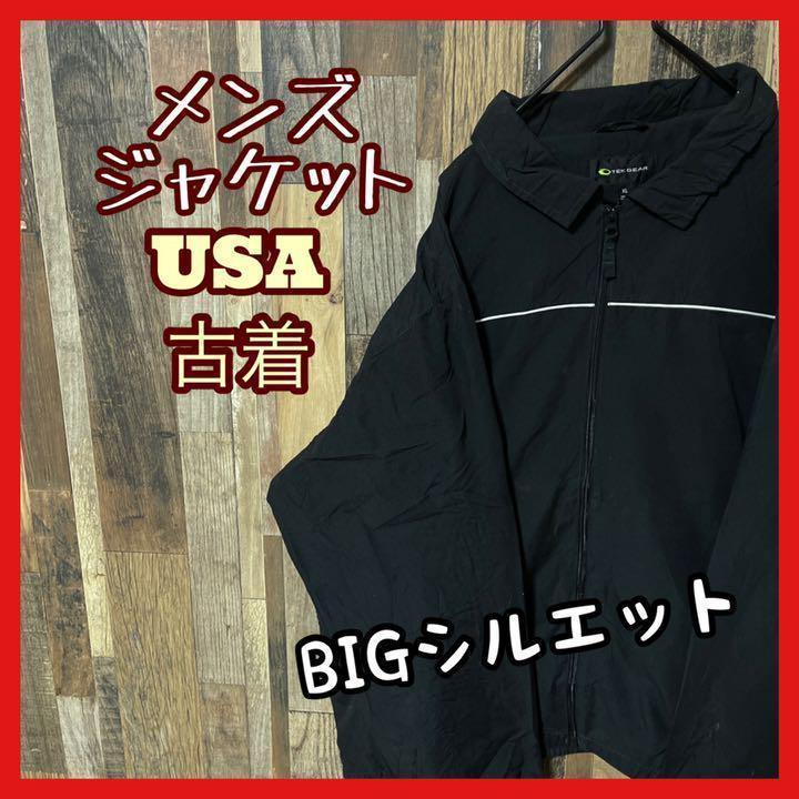 ブルゾン ジップ メンズ ブラック XL USA古着 90s 長袖 ジャケットジャケット・アウター