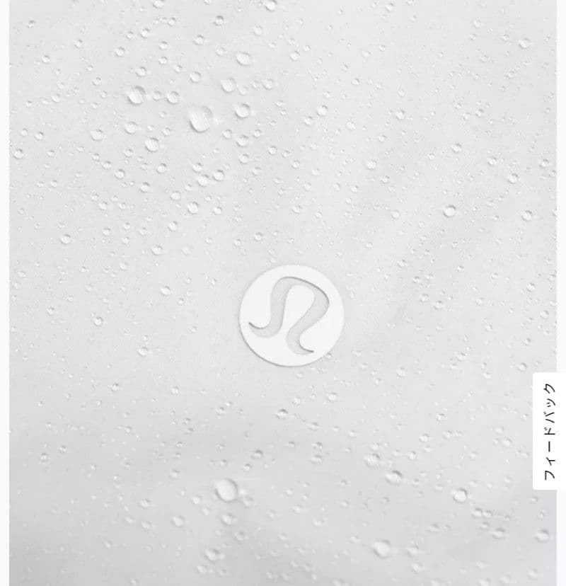 ルルレモン ゴールスマッシャージャケット