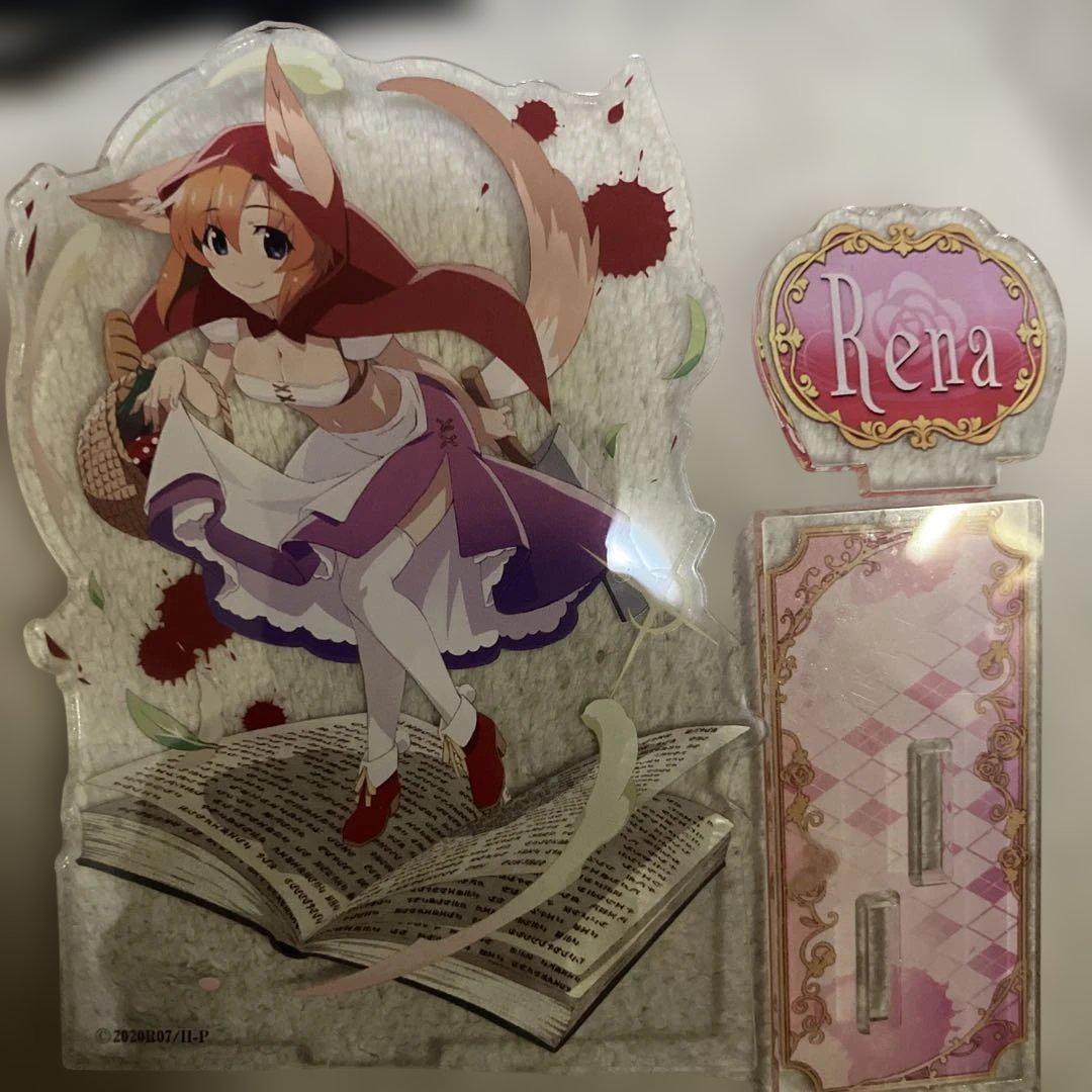 ひぐらしのなく頃に 竜宮レナ アクリルスタンド