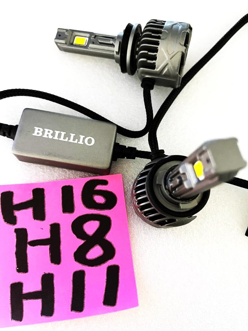 ライムイエロー　LED/h4/hir2/h13/h8/h16/h11/hb4